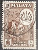 [Coat of Arms & Views of Country, タイプ U]