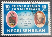 [Installation of Tuanku Munawir as Ruler of Negri Sembilan, type AA]