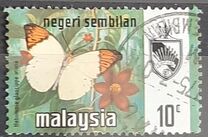 [Butterflies, प्रकार AO]