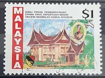 [The 25th Anniversary of the Accession of Sultan Tuanku Ja' afar, tip CD]