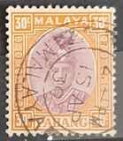 [Sultan Abu Bakar, type H12]