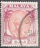 [Sultan Abu Bakar Ri'ayad'din almutasin Shah ibn Al-marhum Almutasin Billah Sultan Abdullah, type O15]