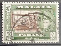 [Sultan Abu bakar Ri' ayad din Almutasin Shah ibn al marhum Almutasin Bilah Sultan Abdullah, tipo AA]