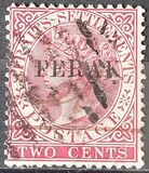 [Straits Settlements Postage Stamps Overprinted "PERAK", type B7]
