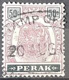 [Tiger, प्रकार K8]