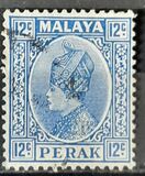 [Sultan Iskandar of Perak, tegund N7]