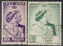 [Royal Wedding Silver Anniversary, type P]