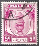 [Sultan Yussuf Izzuddin Shah, type V4]