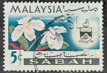 [Orchids, type D]