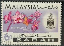 [Orchids, type E]