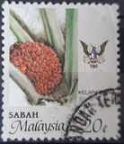 [Agriculture, tip AC]