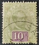 [Charles J. Brooke - Inscription "POSTAGE & REVENUE", տեսակ D7]