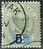 [Numbers 14 & 16 Surcharged, տեսակ E1]