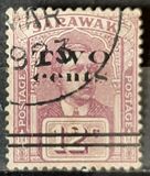 [Sir Charles Vyner Brooke - No. 59 & 61 Surcharged, tegund Q1]