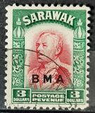 [Sir Charles Vyner Brooke - Stamps of 1934-1941 Overprinted "BMA" (British Military Administration), type U16]