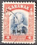 [Sir Charles Vyner Brooke - Stamps of 1934-1941 Overprinted "BMA" (British Military Administration), type U17]