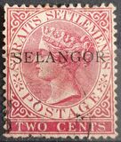 [Straits Settlements Postage Stamps Overprinted, type D]