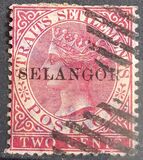 [Straits Settlements Postage Stamps Overprinted, type D2]