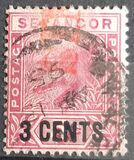 [Tiger - Not Issued Stamps Surcharged, type H]
