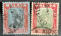 [Sultan Hisamuddin Alam Shah, type N]