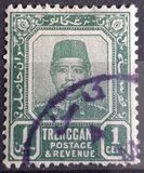 [Sultan Zain Ul Ab Din, type A]