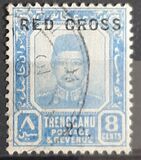 [Sultan Zain Ul Ab Din Stamps of 1910 Overprinted "RED CROSS", type B2]