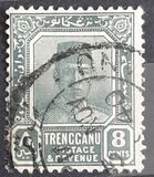 [Sultan Suleiman bin Zainal Abidin, type D8]