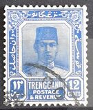 [Sultan Suleiman bin Zainal Abidin, type D10]