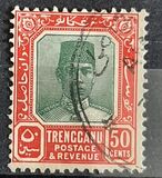 [Sultan Suleiman bin Zainal Abidin, type D15]