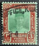 [Sultan Suleiman bin Zainal Abidin, type D17]