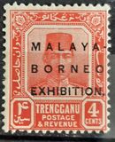 [Sultan Suleiman bin Zainal Abidin Stamps Overprinted "MALAYA - BORNEO - EXHIBITION", type F1]