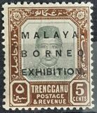 [Sultan Suleiman bin Zainal Abidin Stamps Overprinted "MALAYA - BORNEO - EXHIBITION", type F2]