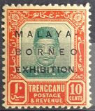 [Sultan Suleiman bin Zainal Abidin Stamps Overprinted "MALAYA - BORNEO - EXHIBITION", type F3]