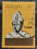 [Sultan Mahmud, type AW1]