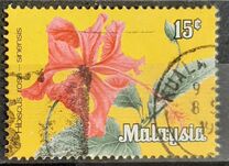 [Flowers, type E]