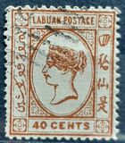 [Queen Victoria - Engraved, Not Watermarked, type A27]