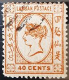 [Queen Victoria - Lithographed, Not Watermarked, type A35]