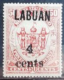 [Issues of 1896-1898 Surcharged in Black, 类型 U7]