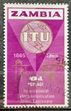 [The 100th Anniversary of the ITU, प्रकार R]