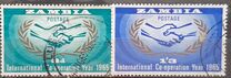 [The 20th Anniversary of the United Nations - International Co-operation Year, प्रकार S]
