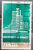 [University of Zambia Opening, тип Y]
