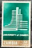 [University of Zambia Opening, тип Y]