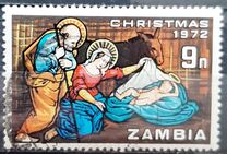 [Christmas, тип CJ]