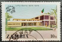 [The 100th Anniversary of the UPU, type DW]