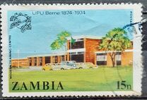 [The 100th Anniversary of the UPU, type DX]