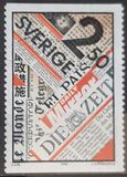 [Pulp and Paper, type APO]
