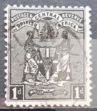 [Coat of Arms - Not Watermarked, type F]