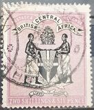 [Coat of Arms - Not Watermarked, type G]