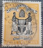 [Coat of Arms - Not Watermarked, type G1]