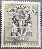 [Coat of Arms - Not Watermarked, type G2]